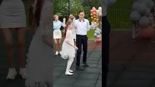 Последний звонок в Альтскул 25.05.2023