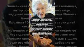 Всегда иди вверх! #смыслжизни #мотивация