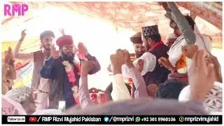 Pirzada Suhail Manzoor Qadri /جشن عیدمیلادالنبیﷺ /جن پور #tlp #rmp #islami #imamkhadimhussain