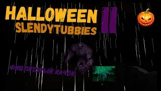 Фиолетовый Качок - Slendytubbies 2