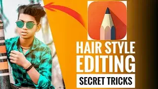 How To Hair Style Editing Autodesk Sketchbook Best Android Apk|Best Tutorial Editing|Pratik Editing