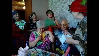 ЮБИЛЕЙ