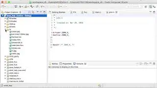 Automatic compiler search path update