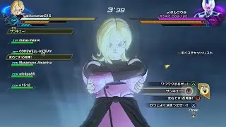 ドラゴンボールゼノバース2 新レイドボス メタルクウラ