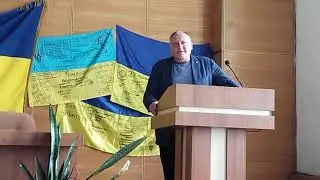 Выступление Виктора Намчука 27.04.2023