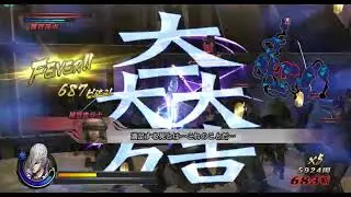Mitsunari Motivated - Bury The Light