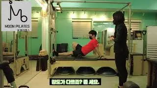 The importance of foam roller stretching before exercise