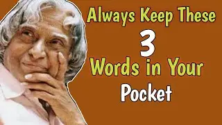 Always Keep 3 Words in Your Pocket || Whiteflake Inspiration