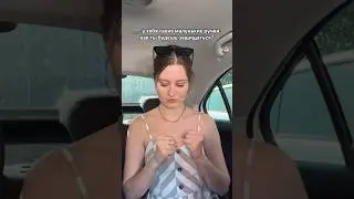 Лучшая защита))
