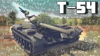 🔴⚡⚡С начала и до конца💪🏼Т-54ка⚡⚡🔴 #WARTHUNDER