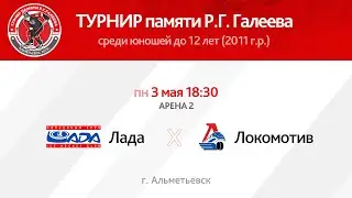 ХК 