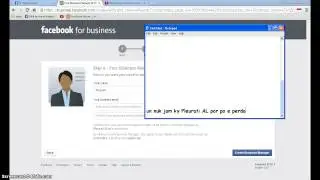How to make Page owner