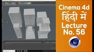 Building Modeling in Cinema 4d Hindi Tutorials Lecture No. 56