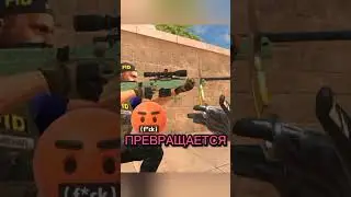 🤯Волшебные Скины В STANDOFF2😉