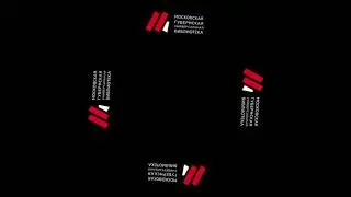 Logo holo MGUB 2