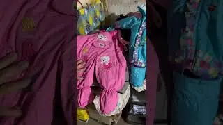 ГО Банк речей КРОПИВНИЦЬКИЙ