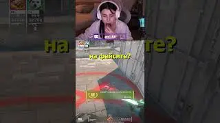 кушаем только на стримах twitch: ant1ka 