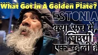 A Journey Of Life कहाँ और क्यूँ उलझी सुलझा सकेंगे? सोने की थाली में खाने को खिचड़ी क्यूँ मिली? #nebc