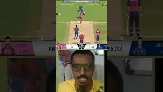 16 runs in 6 balls - Riyan Parag vs Arjun Tendulkar Mumbai Indians vs Rajasthan royals last over