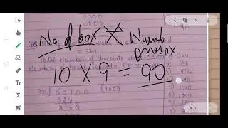 ## GRADE-5th ## Ex-4.5(5,6)