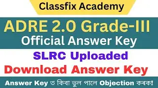 ADRE 2.0 Official Answer Key | DWONLOAD Paper -III Answer Key | SLRC Paper-III Answer key