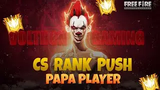 PAPA PLAYER AA GYE HAI 