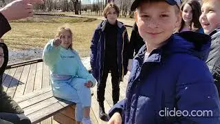 Прогулка 10 апреля