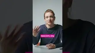 Не делай скидки для увеличения продаж. Попробуй другие стимулирующие акции.