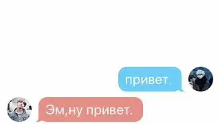 Маньяк.Часть 2.(Мин Юнги и Тэхен)