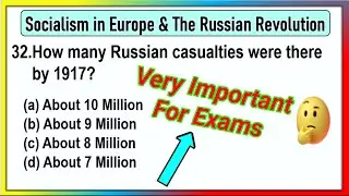 Class 9 History Chapter 2 | Socialism in Europe & Russian Revolution | Class 9 history ch-2 Mcqs