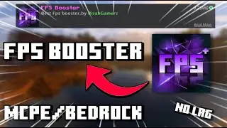 โครตลื่น!! Texture Pack นี้ทำให้การ pvp ลื่นขึ้น minecraft
