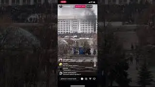 В Алматы митингующие подожгли здание акимата и прокуратуры