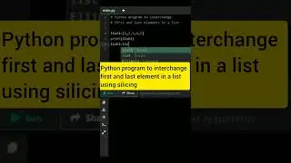 write python program to interchange first and last element of list #python#goviral