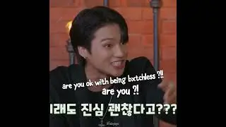ateez do not condone cheating 😔✌️(aka ateez being possessive asf lol) #ateez