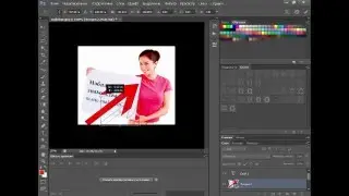 Как Нарисовать Стрелку в Adobe Photoshop