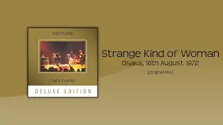 Deep Purple - Strange Kind of Woman [Made in Japan, original mix] (sanoitukset)