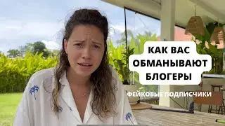 Чат поддержки рекламы в инстаграм. Что это такое?