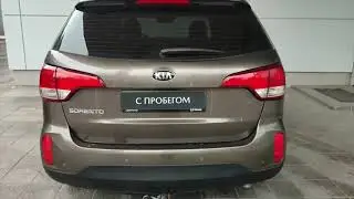 Kia Sorento с пробегом