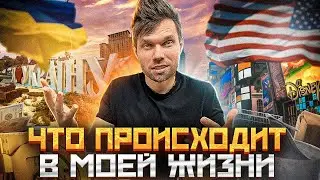 Заговорил языками, команда из 300 человек и 
