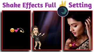 Alight Motion Shake Effect || Alight Motion Editing || Alight Motion ❣️