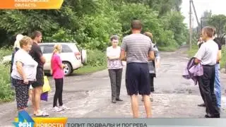 Новости Новосибирск от 03.07.15