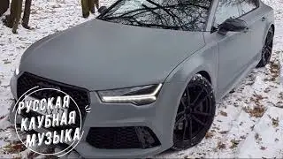 Marushova - Танцую Одна (Dj Slaving Remix)