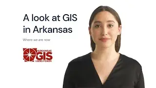 A look at GIS in Arkansas