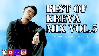 日本語ラップMIX VOL.192 (BEST OF KREVA MIX vol.5)  / mixed by 不明なアーティスト