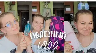 Полезный влог. Мои покупки с Wildberries и не только. Честный отзыв.