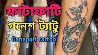 Ganesh tattoo #ganopotitattoo