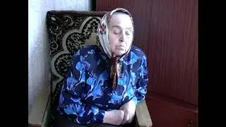 Воспоминания жительницы блокадного Ленинграда Неклюдовой Т.В.