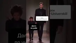 Мы поможем!