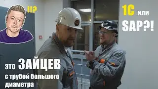 #моИТвои