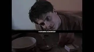 TW наркотики | сероволк | убей меня | au «на игле»